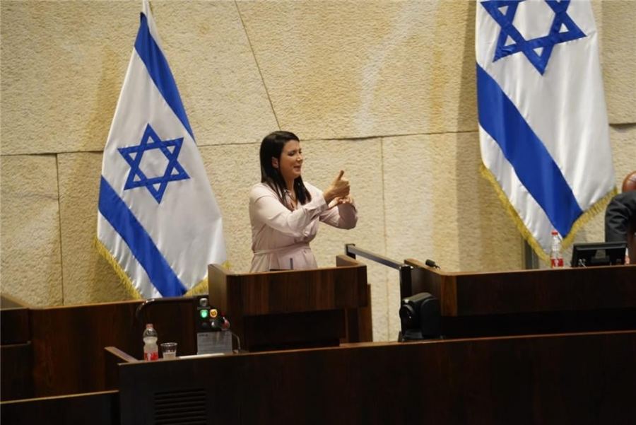 أول خطاب بلغة الإشارة في تاريخ الكنيست